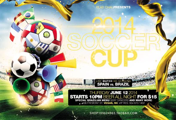 库里落选 库里落选