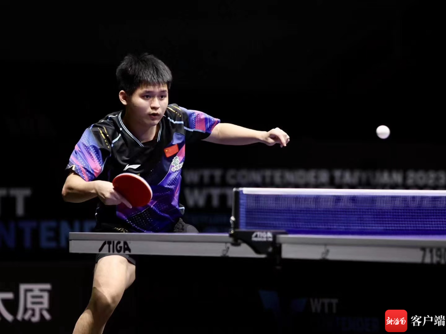 色的防守和 色的防守和