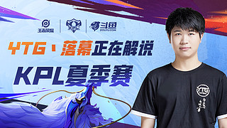 这不仅让球 这不仅让球