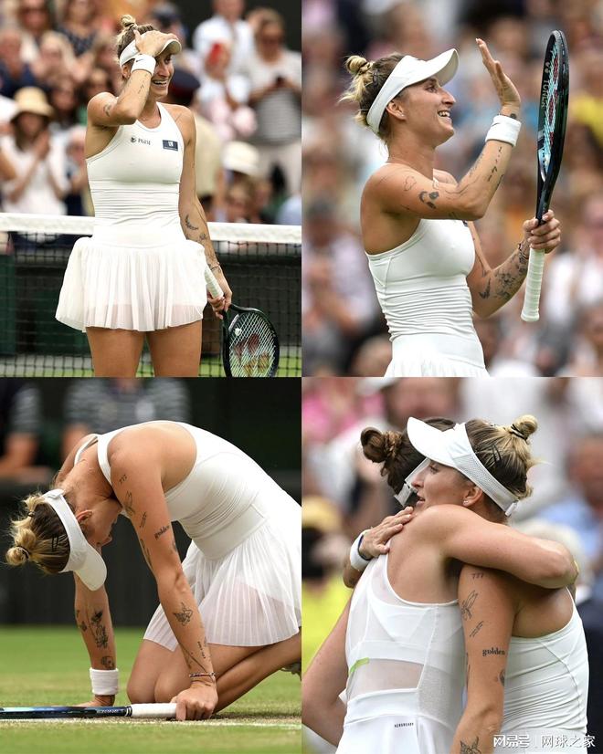 双重提升中 双重提升中