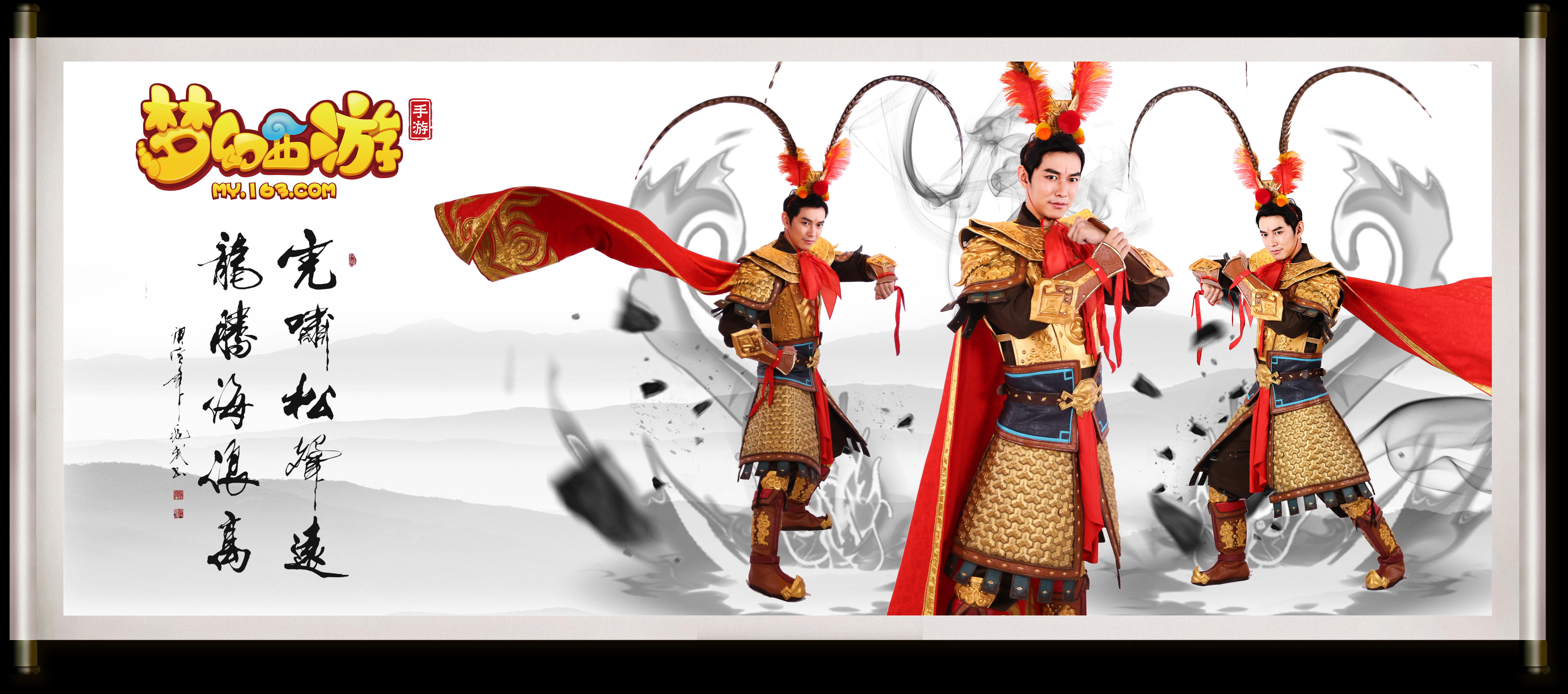 试通过球员 试通过球员